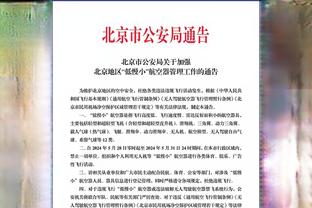 CJ：开拓者和利拉德是双赢 前者能重建&后者去了有竞争力的球队